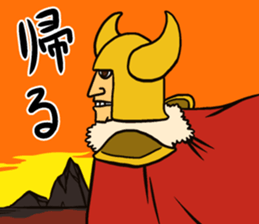 Super Power Warrior sticker #713357