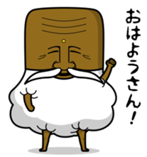 Mokumoku Hermit GANJII sticker #713311