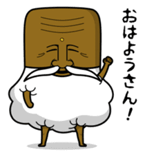 Mokumoku Hermit GANJII sticker #713311