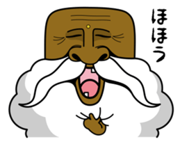 Mokumoku Hermit GANJII sticker #713312