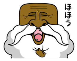 Mokumoku Hermit GANJII sticker #713312