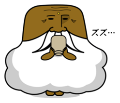 Mokumoku Hermit GANJII sticker #713313