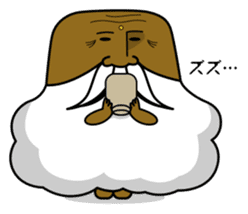Mokumoku Hermit GANJII sticker #713313