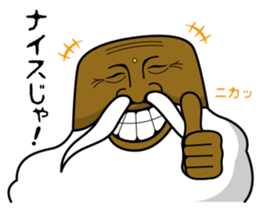 Mokumoku Hermit GANJII sticker #713314