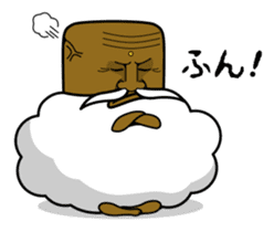 Mokumoku Hermit GANJII sticker #713315