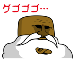 Mokumoku Hermit GANJII sticker #713319
