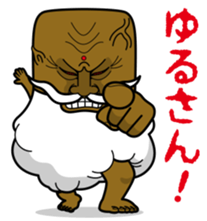 Mokumoku Hermit GANJII sticker #713320
