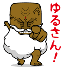 Mokumoku Hermit GANJII sticker #713320