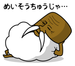 Mokumoku Hermit GANJII sticker #713321