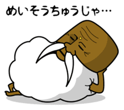 Mokumoku Hermit GANJII sticker #713321