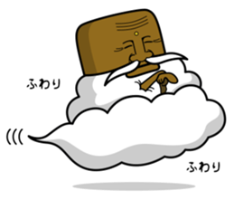 Mokumoku Hermit GANJII sticker #713322