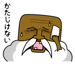 Mokumoku Hermit GANJII sticker #713325