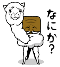 Mokumoku Hermit GANJII sticker #713326