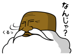 Mokumoku Hermit GANJII sticker #713331
