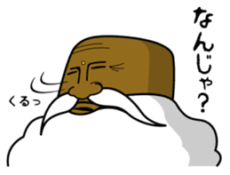 Mokumoku Hermit GANJII sticker #713331