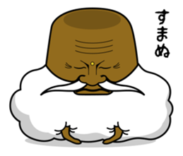 Mokumoku Hermit GANJII sticker #713332