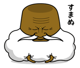 Mokumoku Hermit GANJII sticker #713332