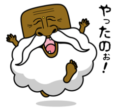 Mokumoku Hermit GANJII sticker #713333