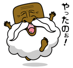 Mokumoku Hermit GANJII sticker #713333