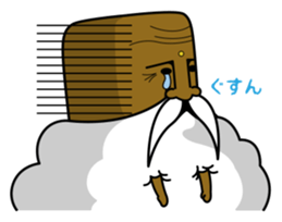 Mokumoku Hermit GANJII sticker #713336