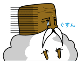 Mokumoku Hermit GANJII sticker #713336