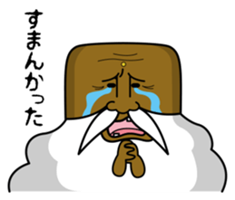 Mokumoku Hermit GANJII sticker #713338