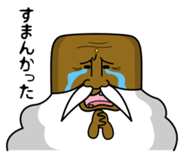 Mokumoku Hermit GANJII sticker #713338