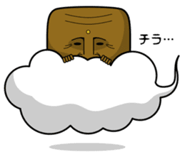 Mokumoku Hermit GANJII sticker #713340