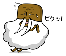 Mokumoku Hermit GANJII sticker #713342