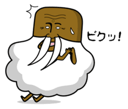 Mokumoku Hermit GANJII sticker #713342