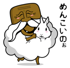 Mokumoku Hermit GANJII sticker #713343