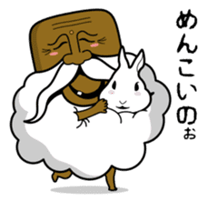 Mokumoku Hermit GANJII sticker #713343