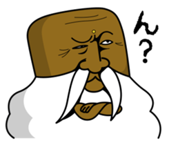 Mokumoku Hermit GANJII sticker #713345