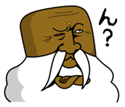 Mokumoku Hermit GANJII sticker #713345