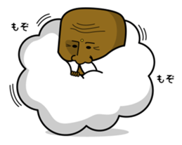 Mokumoku Hermit GANJII sticker #713348