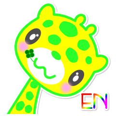 KILINKUN -English Version-