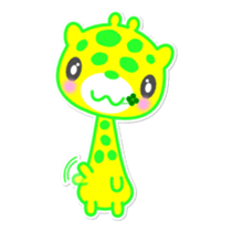 KILINKUN -English Version- sticker #713431