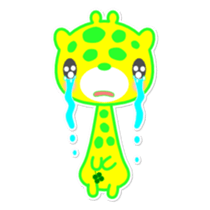 KILINKUN -English Version- sticker #713445