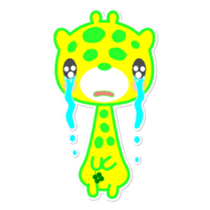 KILINKUN -English Version- sticker #713445