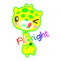KILINKUN -English Version- sticker #713455