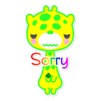 KILINKUN -English Version- sticker #713461