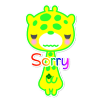 KILINKUN -English Version- sticker #713461