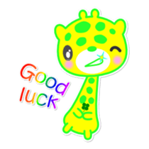 KILINKUN -English Version- sticker #713468