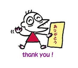 ZOMBIE-Kun sticker #713530