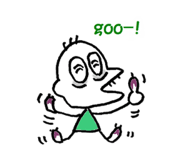ZOMBIE-Kun sticker #713533