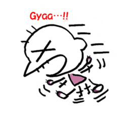 ZOMBIE-Kun sticker #713548