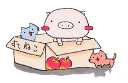 Little pig and little horse sticker #713555