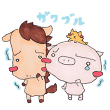 Little pig and little horse sticker #713575