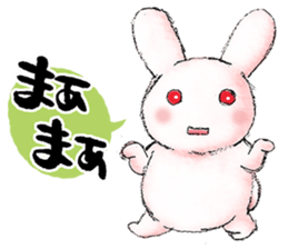 Rabbits sticker sticker #713753