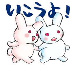 Rabbits sticker sticker #713766